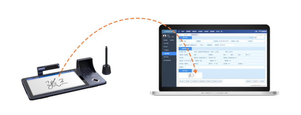 微信圖片2.png 微信圖片2.png